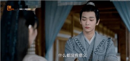 离婚后，总裁弟弟赖上我，总裁弟弟的独宠之路--第1张