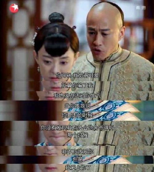 离婚后，我成了前夫的白月光--第1张
