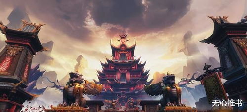 《天神殿》 天神殿短剧一口气看完--第1张