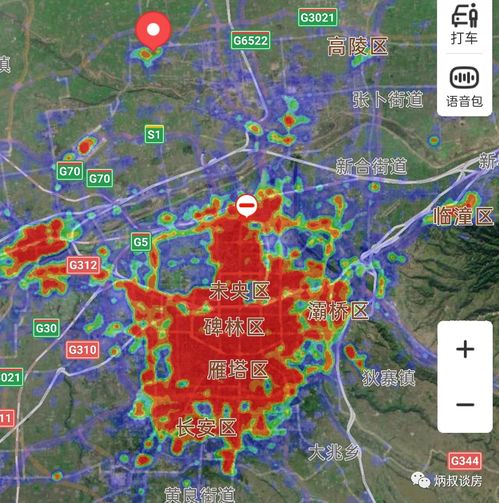 不装了，我的傻子老公是大佬都市小说标题--第1张