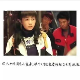 夏洛特烦恼不为人知 夏洛不烦恼短剧，一口气看完的精彩世界--第1张