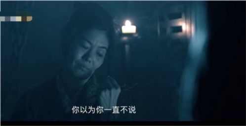 白金神眼短剧一口气看完全集 白金神眼短剧一口气看完--第1张