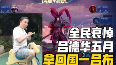慕总请别对我克制短剧一口气看完 慕总说好不再见全文免费无弹窗--第1张