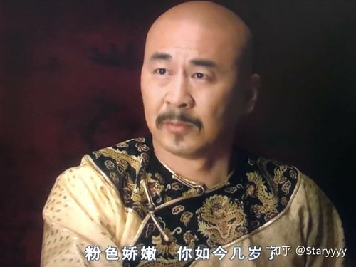 穿越剧短剧一口气看完，没人告诉我我爹是皇帝啊，结局，我爹是皇上。--第1张