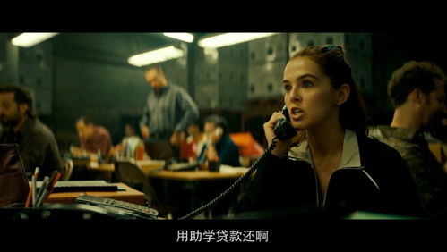 顶级高手短剧一口气看完 顶级高手意思--第1张
