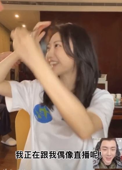 死对头他超甜的，马乐婕短剧--第1张