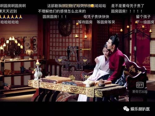 穿越成昏君我知道后续，短剧一口气看完，爱奇艺独家呈现--第1张