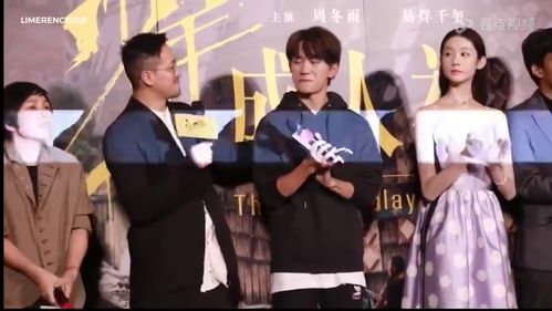 继承者精彩片段视频 继承者短剧一口气看完--第1张