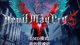 分手巅峰，即使分手，我依然复制无限可能--第1张