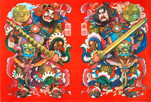 奇门神婿，从傻婿到医神--第1张