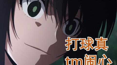 一气呵成的短剧，君临--第1张