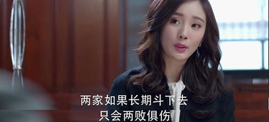 错嫁后，三个大佬伤了我，短剧一口气看完 错嫁三部曲小说--第1张
