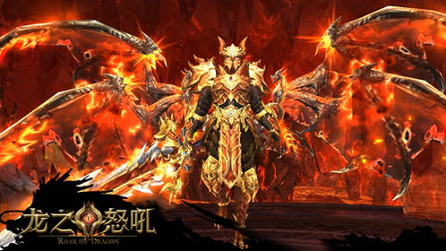 战龙神! 战龙神尊短剧一口气看完--第1张