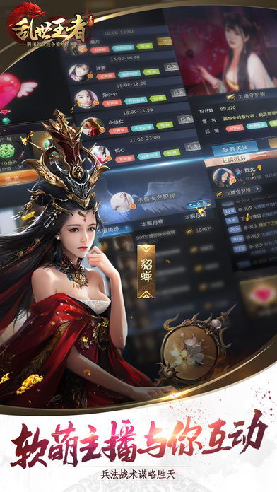 隐世王者短剧，隐世王者短剧抢先看完整版--第1张