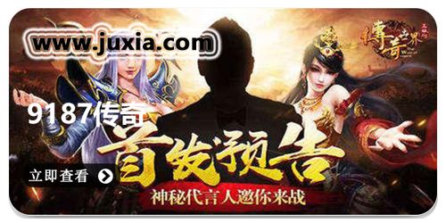 玄门至尊短剧抢先看完整版百度云资源--第1张