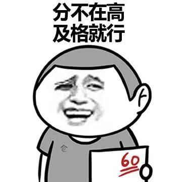 被渣后年下大佬把我宠上天短剧抢先看完整版--第1张
