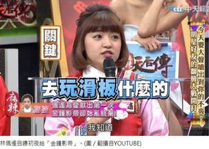 假面影后攻心计，抢先看完整版百度云--第1张