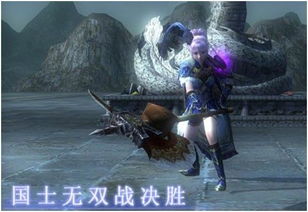无双龙神短剧抢先看完整版 无双龙神短剧抢先看完整版百度云 --第1张