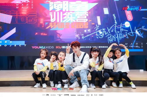 绯闻计划短剧抢先看完整版百度云 绯闻计划短剧抢先看完整版 --第1张