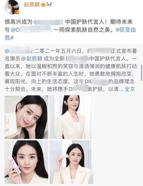 离婚前失忆的我与老公的短剧情缘--第1张