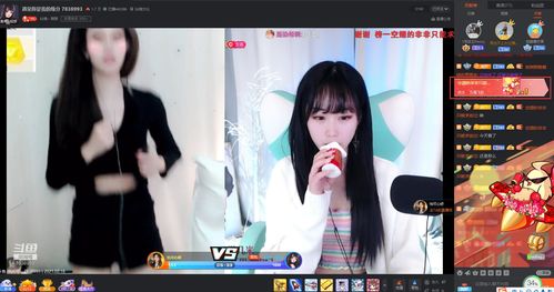绝世网恋免费阅读，J绝世网红短剧抢先看完整版--第1张