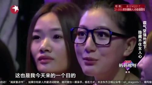 宝贝不哭短剧抢先看完整版在线观看--第1张