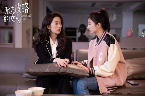 恶女短剧抢先看完整版 恶女 电视剧 --第1张