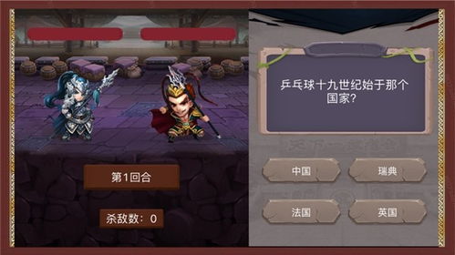 镇天神王短剧抢先看，镇天王百度百科完整版--第1张