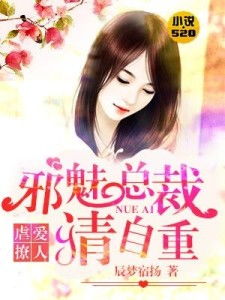 总裁陛下请宠爱短剧抢先看完整版百度云资源分享--第1张