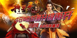 终极狂龙短剧抢先看完整版 终极狂龙短剧抢先看完整版高清 --第1张