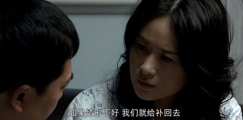 少帅你的老婆又跑了免费阅读下拉式无广告，少帅你的傻妻掉马甲了短剧抢先看完整版，一个关于少帅和老婆的故事，情节跌宕起伏，引人入胜。--第1张