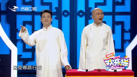 眼盲的丈夫 被盲眼老公宠上天短剧抢先看完整版 --第1张