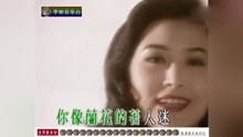 爱上你的气味是什么歌的歌词？--第1张