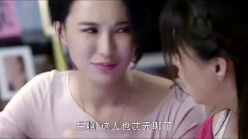 前妻太撩人傅总追疯了短剧抢先看完整版 免费阅读前妻太撩人 --第1张