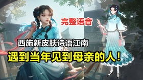 咬痕，短剧抢先看完整版--第1张