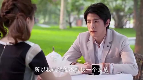 总裁与千金，总裁和千金隐藏身份闪婚了短剧预告--第1张