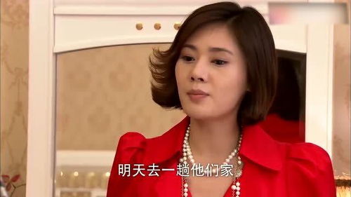 离婚后复仇前妻，百度云抢先看完整版--第1张