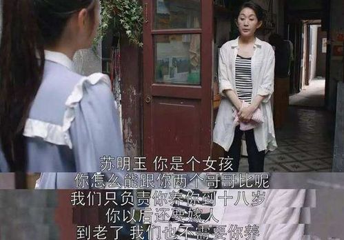 捡了个老公是大佬短剧抢先看完整版 捡了个老公是大佬短剧抢先看完整版免费 --第1张