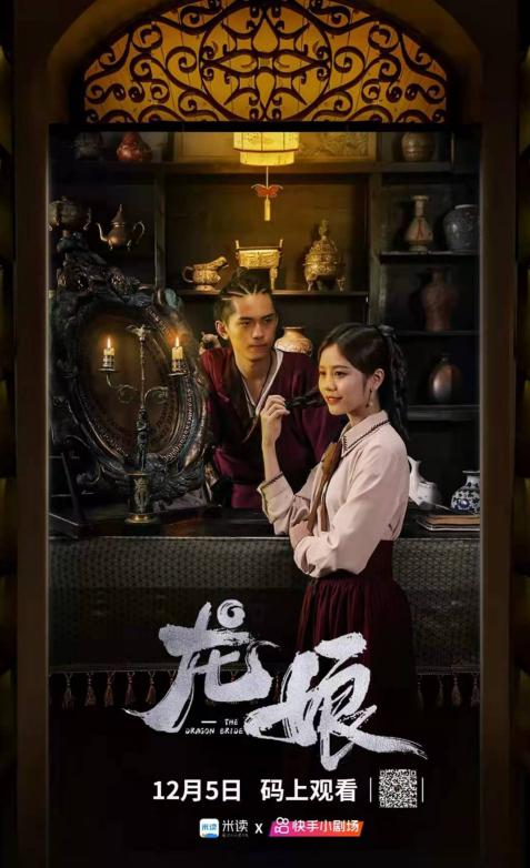 逆天医神，抢先看完整版--第1张