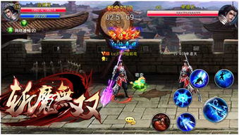 绝世战魔的女帝老婆短剧抢先看完整版百度云资源--第1张