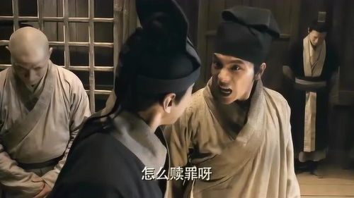 督主大人今天破戒了吗？短剧抢先看完整版！--第1张