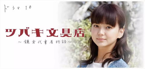 败家千金要退婚短剧抢先看完整版 败家千金要退婚短剧抢先看完整版百度云 --第1张