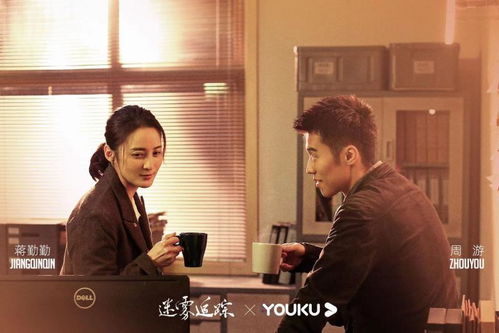 穿越时空的追剧之旅，重回电视剧如果回到从前的完整版体验--第1张