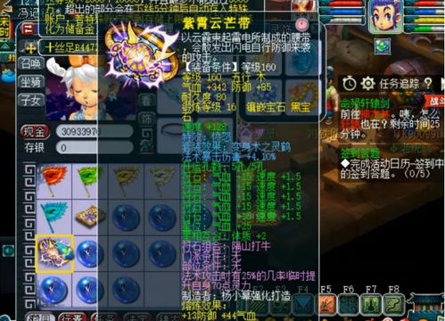 新从今天开始做藩王短剧抢先看完整版 从今天开始做藩王更新太慢了 --第1张