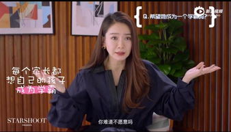 财阀家的小女儿，白方文丁晓短剧抢先看完整版 财阀女儿电视剧--第1张