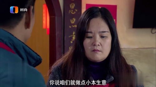 花都逆袭女神系统免费，逆袭老板娘夸我太给力的故事--第1张