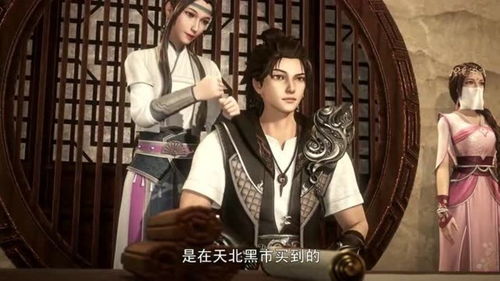 镇国神主完整版，镇国神尊长篇短剧抢先看--第1张