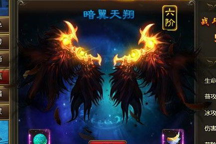 羽翼天下短剧抢先看完整版 羽翼天下短剧抢先看完整版百度云 --第1张