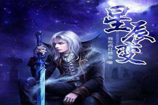 遮天武神短剧抢先看完整版百度云在线观看--第1张