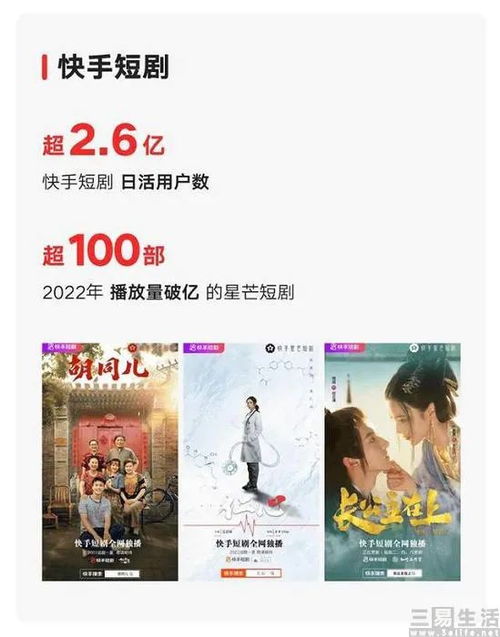 宫墙雪短剧抢先看完整版 宫墙之内8个故事知乎 --第1张